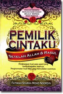 Belog naasiha sakina: i adore her ~fatimah syarha~