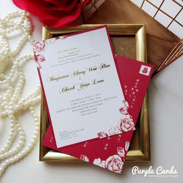 printing, cetak, supplier, print, matt, invitation card, wedding, double happiness, offset, digital online, gold foil stamping, blok, mold, designer, modern, oriental, chinese, maroon, red, metallic, arrangement, designs, kuala lumpur, bentong, pahang, ipoh, perak, pulau pinang, penang, kedah, kelantan, sabah, sarawak, brunei, bintulu, kuching, sandakan, kota kinabalu, miri, singapore, johor bahru, melaka, seremban, negeri sembilan