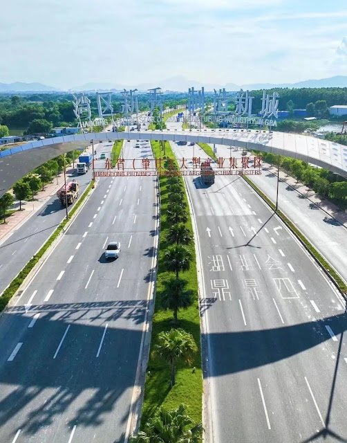 Guangdong Province (Zhaoqing) large-scale industrial cluster