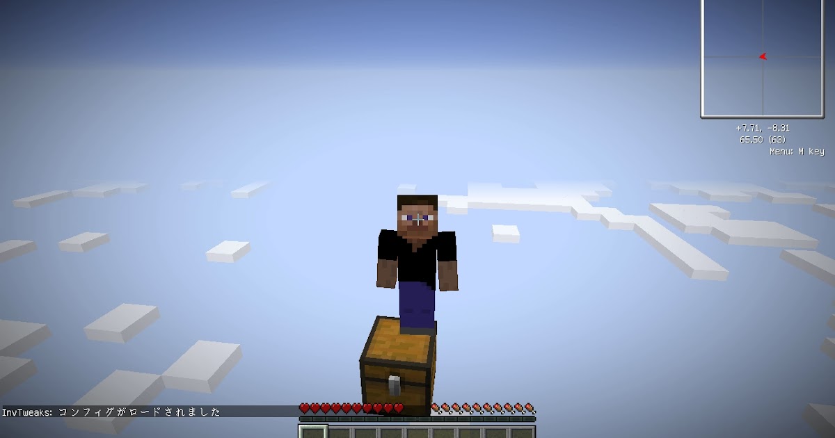 丸石製造機の作成 スカイブロックの基本だね 一日目 Minecraft この何もない世界で工業化mod