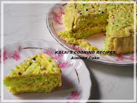 Almond Cake | பாதாம் கேக் | Badam Cake - Christmas - New Year Special Cake