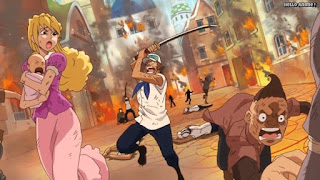 ワンピースアニメ ドレスローザ編 680話 | ONE PIECE Episode 680