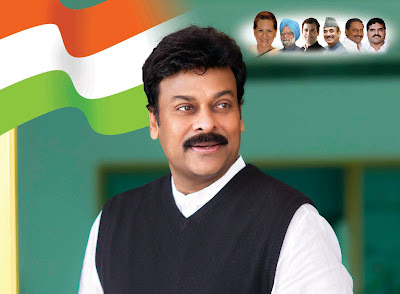 Chiranjeevi Wallposters gallery