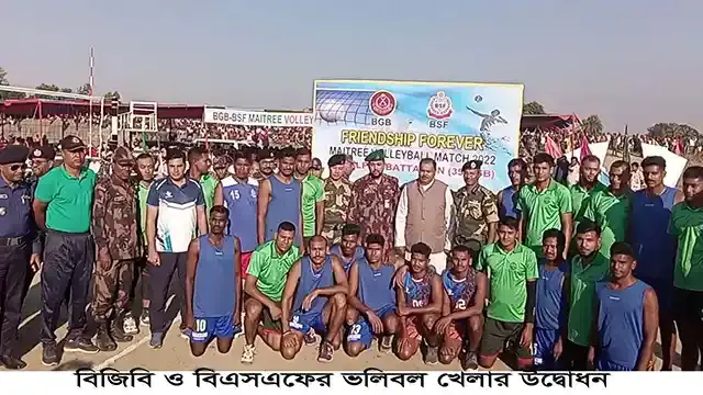 রৌমারী সীমান্তে বিজিবি ও বিএসএফ’র ভলিবল খেলা