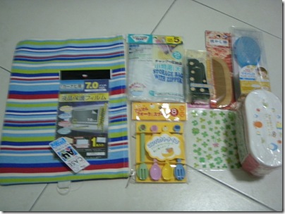 all from Daiso