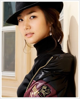 Park Min Young