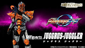 Jugglus Juggler da Ultraman Orb ci viene proposto dalla Bandai
