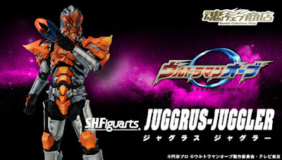 Jugglus Juggler da Ultraman Orb ci viene proposto dalla Bandai