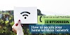 How To Keep Your Router And Home Wireless Network Secure?