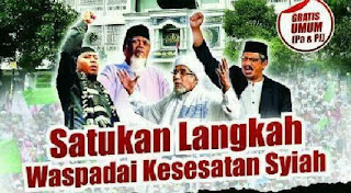 Hadirilah! Tabligh Akbar "Satukan Langkah Waspadai Kesesatan Syiah" di Surakarta