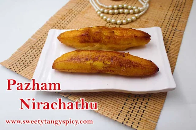 "Pazham Nirachathu - Stuffed Banana with Sweet Coconut Filling"