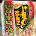 Weirdest Yakisoba I Have Ever Seen