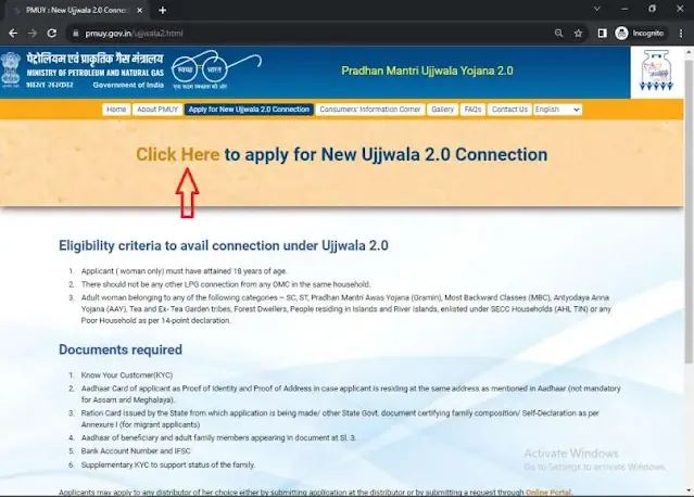 Ujjawala Yojana 2.0 Connection 2023