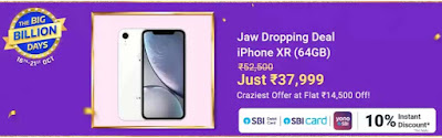 iPhone XR (64GB) ₹37,999