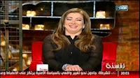  برنامج نفسنة 23-2-2016 إنتصار و شيماء و هيدى - القاهرة و الناس