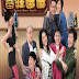 Người Cha Tuyệt Vời - Daddy Good Deeds  2012 TVB [16/20 Tập]