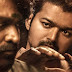 லீக்கான மாஸ்டர் படத்தின் கதை! அரைத்த மாவையே அரைத்து வைத்துள்ள லோகேஷ் கனகராஜ்!