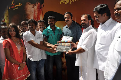 Sangayya Tamil Movie Launch Event Stills Pics Photos function pics