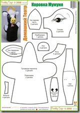 moldes muñecos blogimagenes (4)