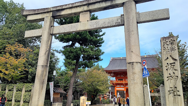 八坂神社 京都