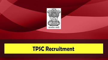 TPSC Tripura Recruitment 2023, Apply 67 Veterinary Officer Vacancy