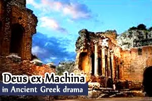 Examples of ‘deus ex machina’ in ancient Greek drama