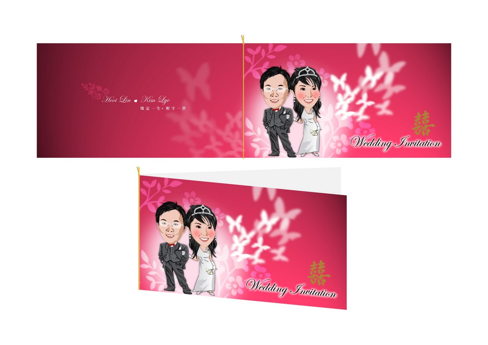 Cartoon Wedding Invitation