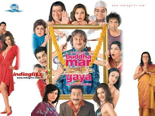 Watch Buddha Mar Gaya 2007 Online Hindi Movie