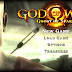 Download Game God of War Ghost of Sparta ISO CSO PPSSPP