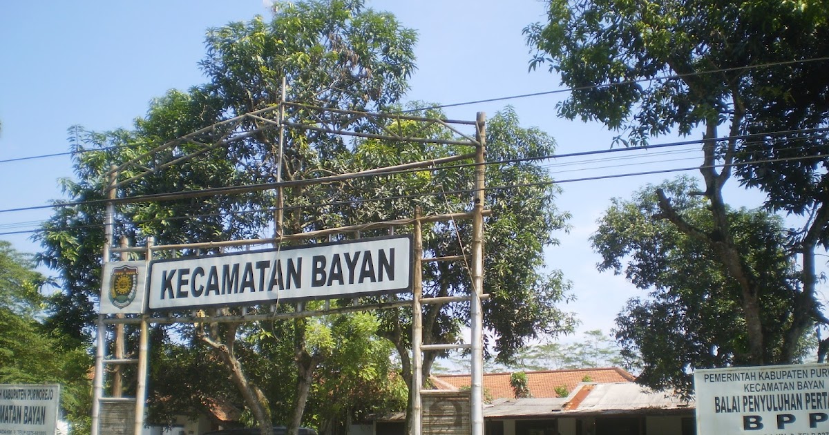 budi4u Info Kerajinan  di Kecamatan Bayan Kabupaten Purworejo 