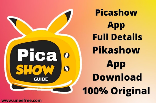 Pikashow_App_ Pikashow_APK_Full_Download_And_Details_ In_Hindi.