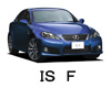 レクサス ＩＳ　Ｆ ＬＥＤ ＨＩＤ 交換