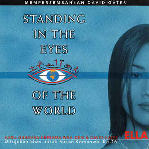 Standing In The Eyes Of The World - Ella