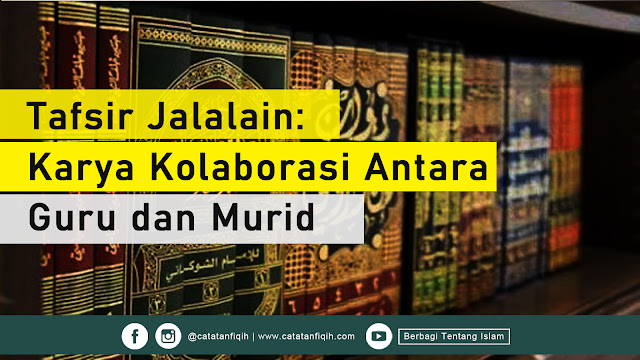 Tafsir Jalalain