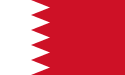 Shapefiles Layers Of Bahrain