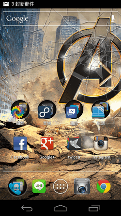 The Avengers Live Wallpaper-04