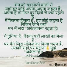 चित्र