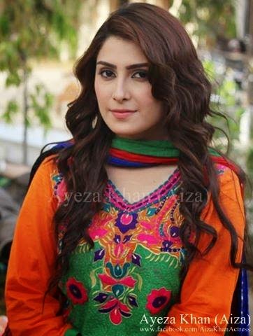 Ayeza Khan Profile Pictures & Images-Pakistani Actress Aiza Khan Dashing Photos Gallery