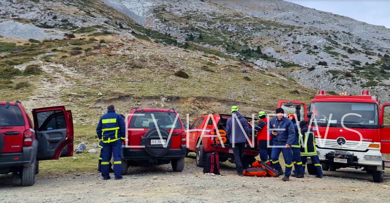 Εύβοια: Διασώθηκε ο περιπατητής από το όρος Δίρφη και μεταφέρεται σε νοσοκομείο σοβαρά τραυματισμένος