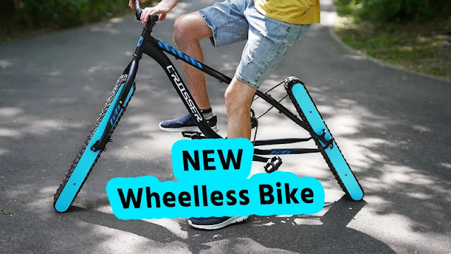 New Gadget : Epic New Wheelless Bike