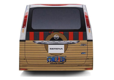 Nissan Serena Papercraft Thousand Sunny