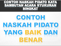 contoh-teks-naskah-pidato-kata-sambutan-acara-syukuran-singkat