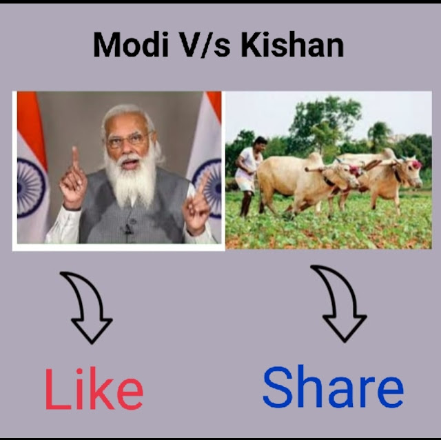 Modi V/s Kishan