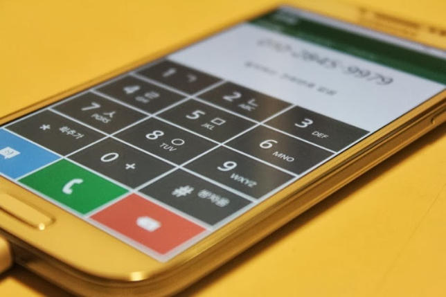 tizen 3.0