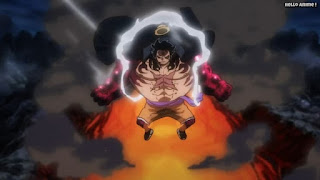 ワンピースアニメ 1017話 ルフィ ギア4 バウンドマン かっこいい Luffy Gear 4 Bound man | ONE PIECE Episode 1017