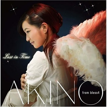 Album Akino From Bless4 Lost In Time 07 Flac 24bit Lossless Rar Music Japan Download