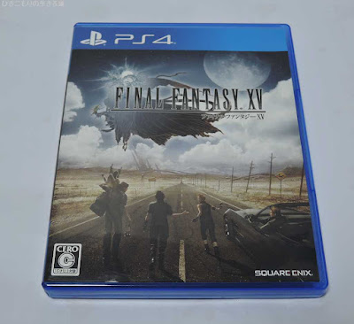 FF15