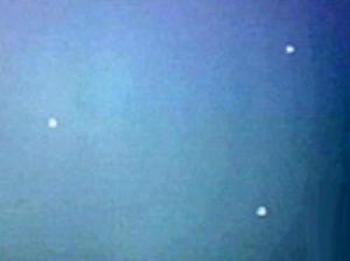 2012 Ufo