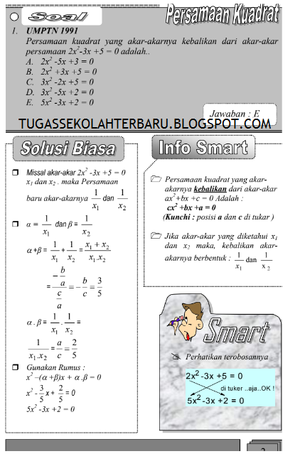 Download Buku Trik Matematika Ebook PDF Gratis Terlengkap 