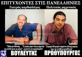 Î£Ï‡ÎµÏ„Î¹ÎºÎ® ÎµÎ¹ÎºÏŒÎ½Î±